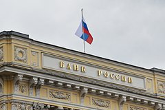 Россияне бросились скупать валюту