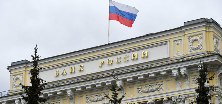 ЦБ отозвал лицензию у занимавшегося переводами Киви-банка банка «Стрелы» — Финансы Mail.ru